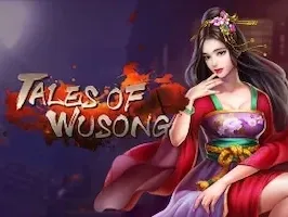 Tales Of Wusong screenshot