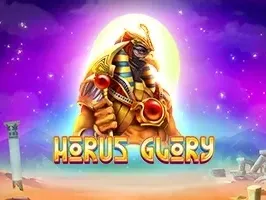 ฮอรัสผู้ยิ่งใหญ่ game thumbnail